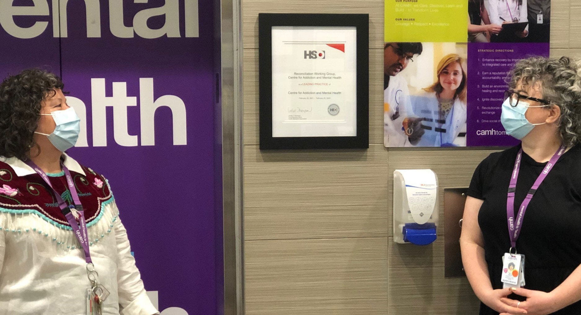 CAMH Reconciliation Working Group Plaque