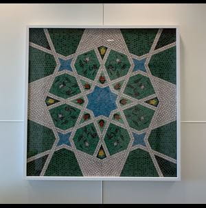 Ala Al-Thibeh - Walking through my Spiritual Garden